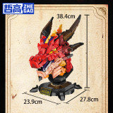 LiNoos LN1008 Legendary Dragon