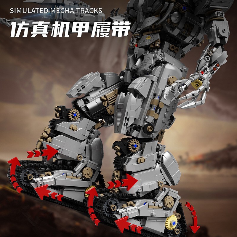 MUD aka Megatron CD 日本語ラップ USD 50.88 - TL-6012 Megatron alien tank - m.morkmodel.com