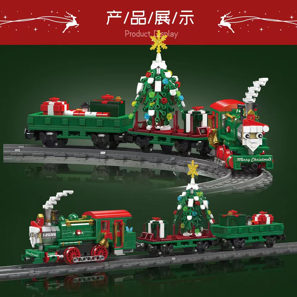 Mould King 12039 ESU KG230 Diesel Locomotive Christmas Special Edition