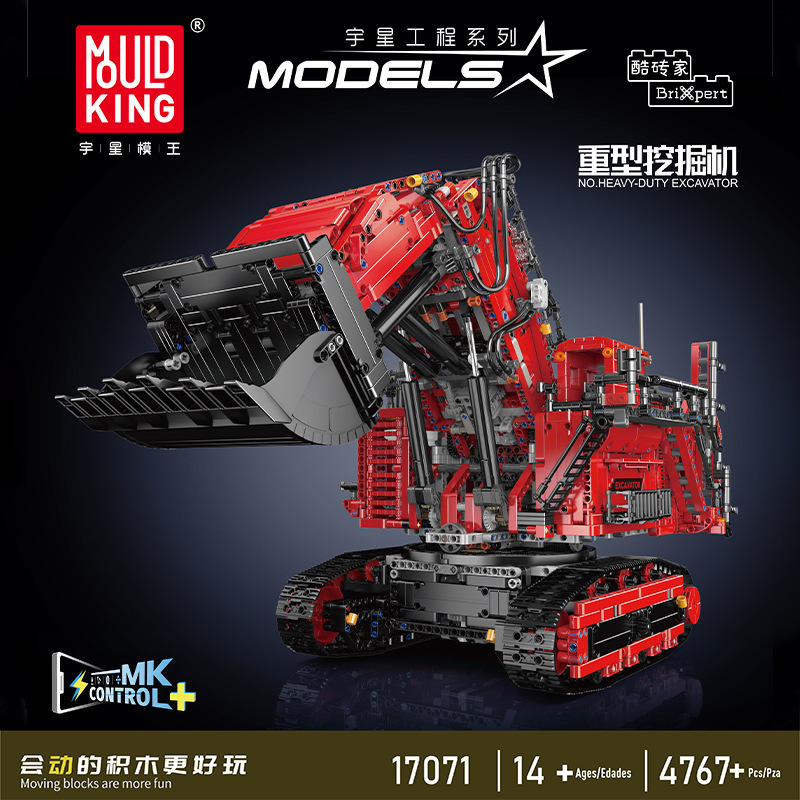Mould King 17070&17071 Liebherr R 9800 Excavator