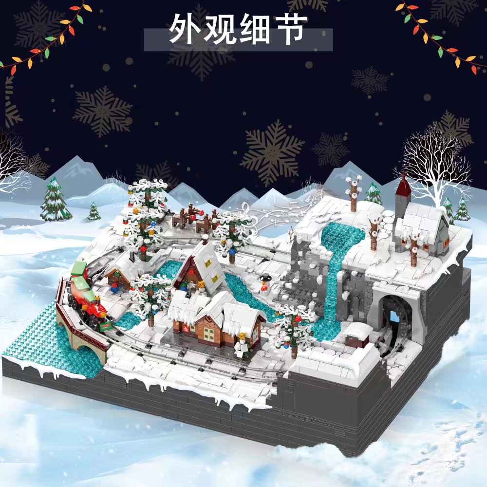 Mould King 12029 Merry Christmas Train Wonderland