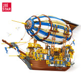 JIESTAR  JJ9126 Steampunk Airship