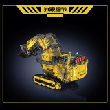 Mould King 17070&17071 Liebherr R 9800 Excavator