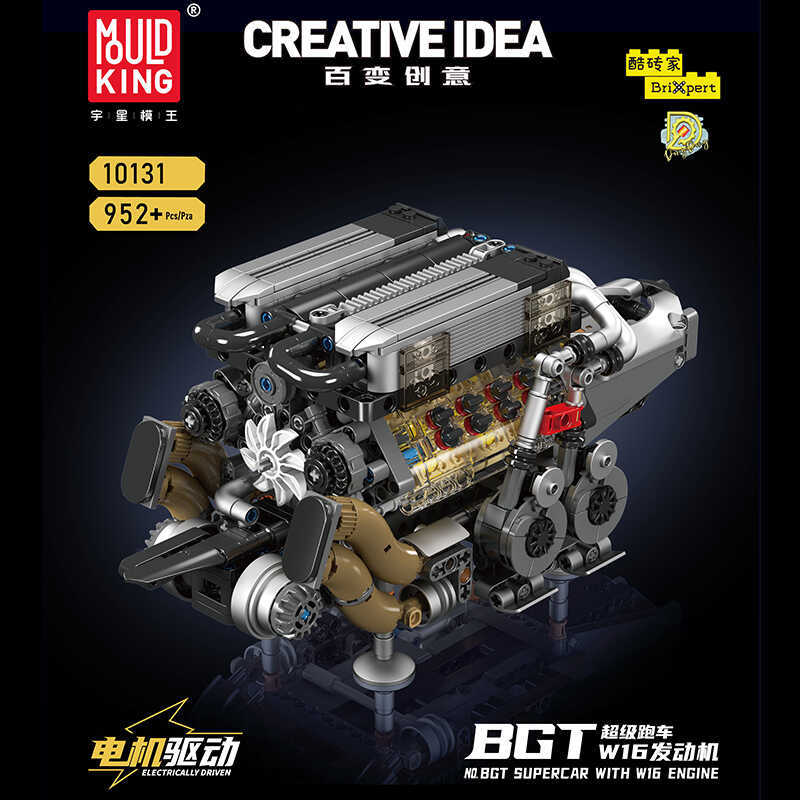 Mould King 10131 BGT Supercar With W16 Engine