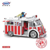 XINGBAO 08004 Ice cream truck