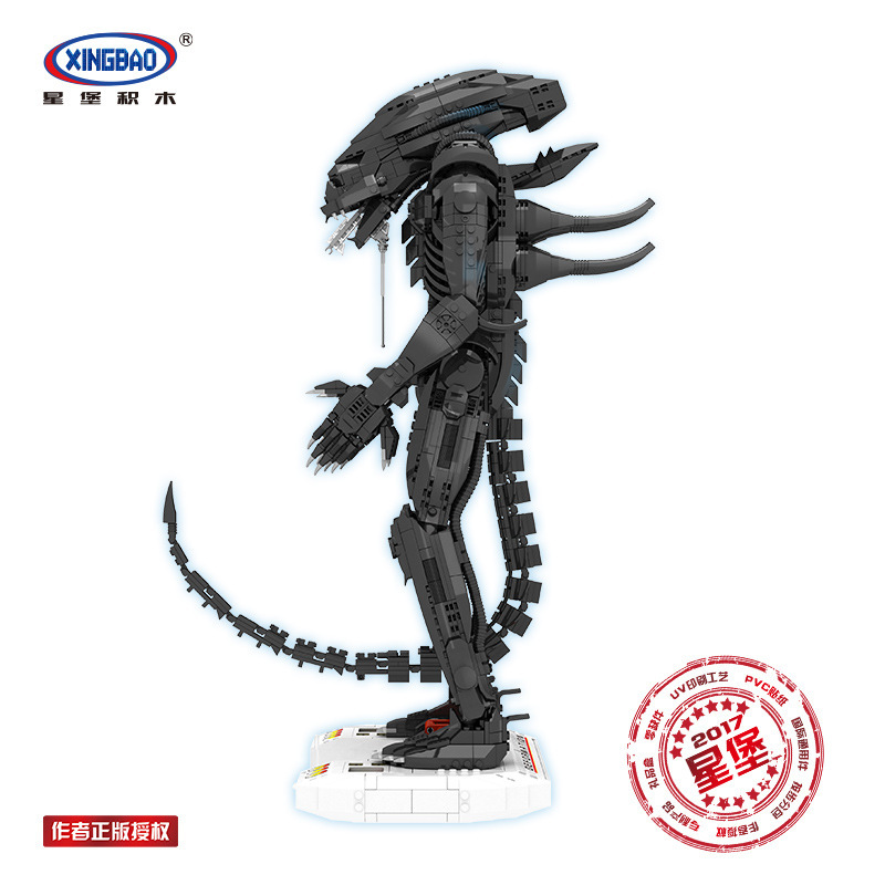 XINGBAO 04001 ALIENS