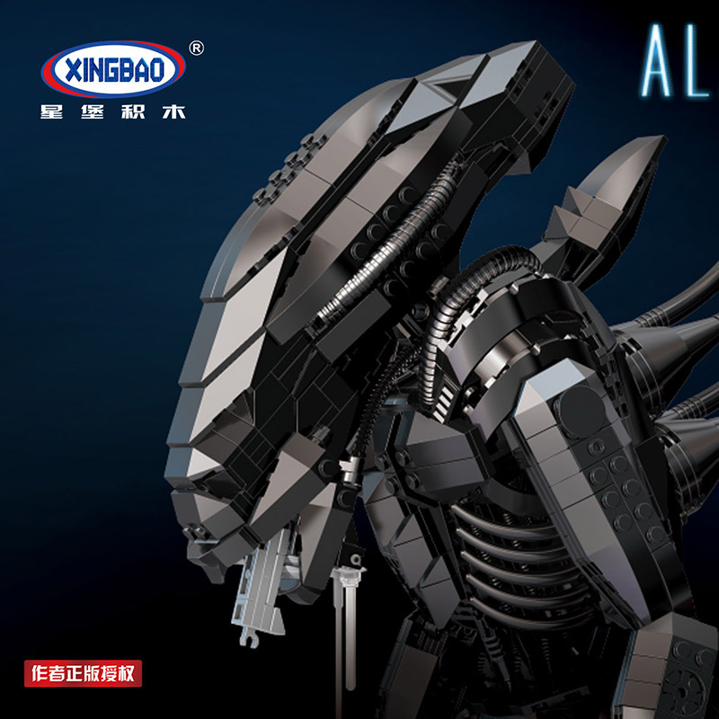 XINGBAO 04001 ALIENS