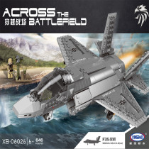 XINGBAO 06026 F35 fighter jet