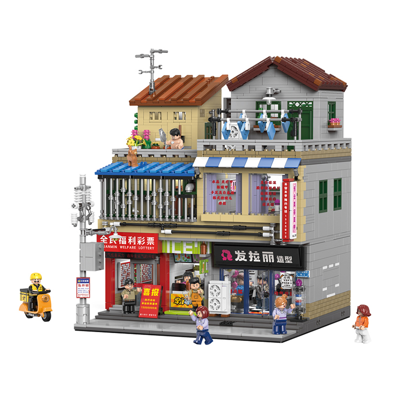 XINGBAO 01038 Falali Hair Salon