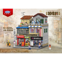 XINGBAO 01038 Falali Hair Salon