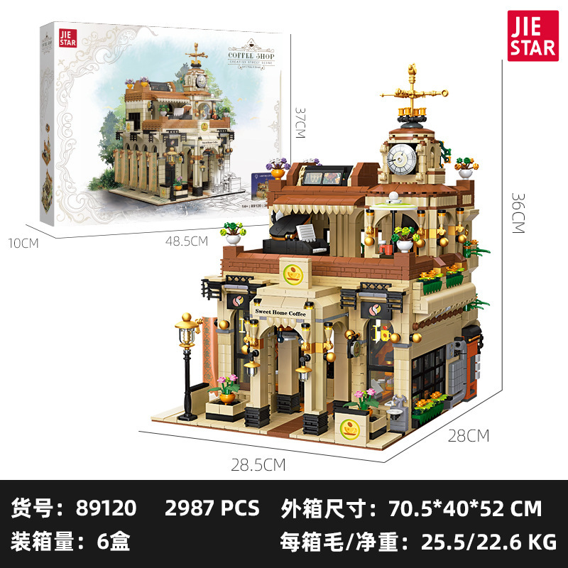 JIESTAR 89120 European retro coffee shop