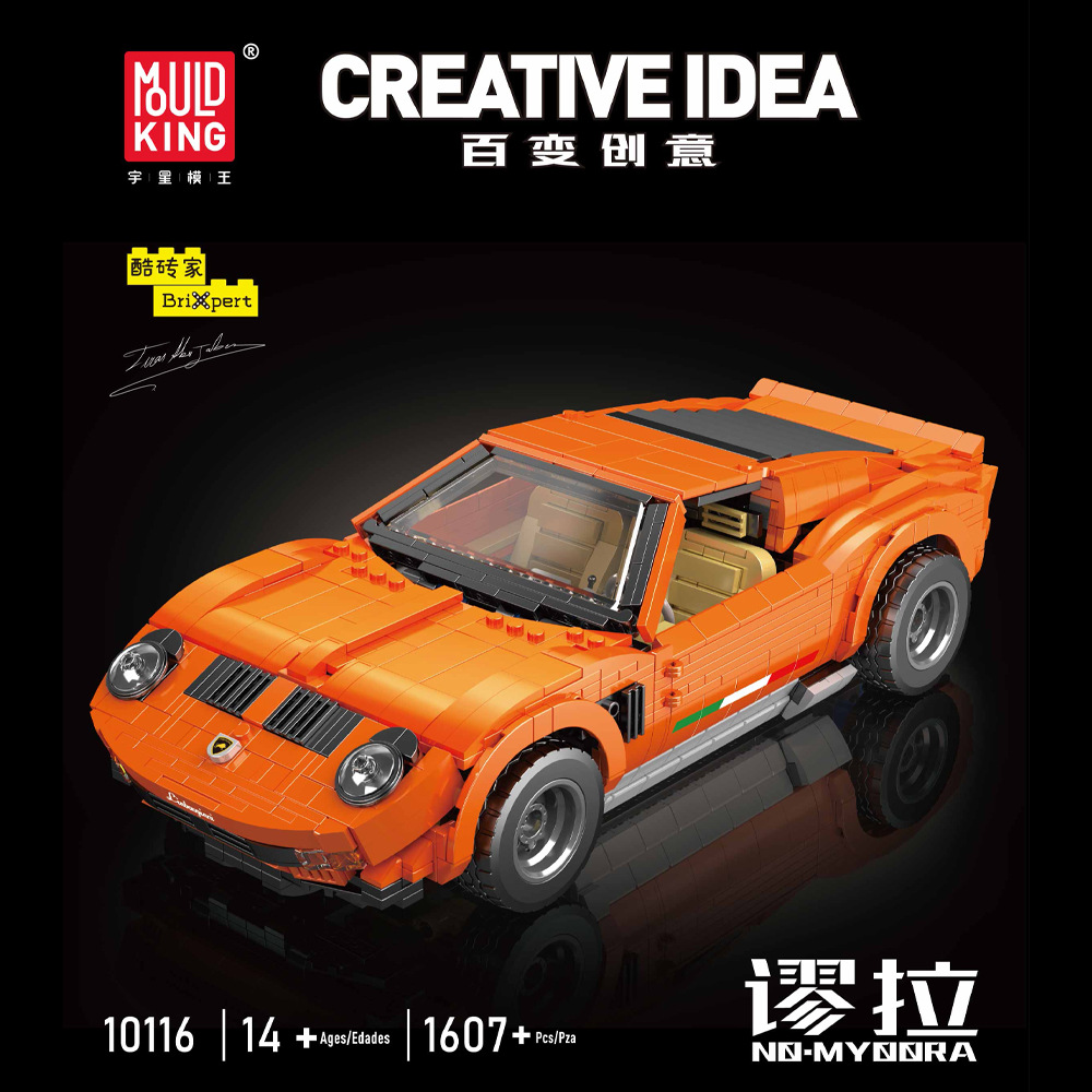 Mould King 10116 Lamborghini Miura Sports Car