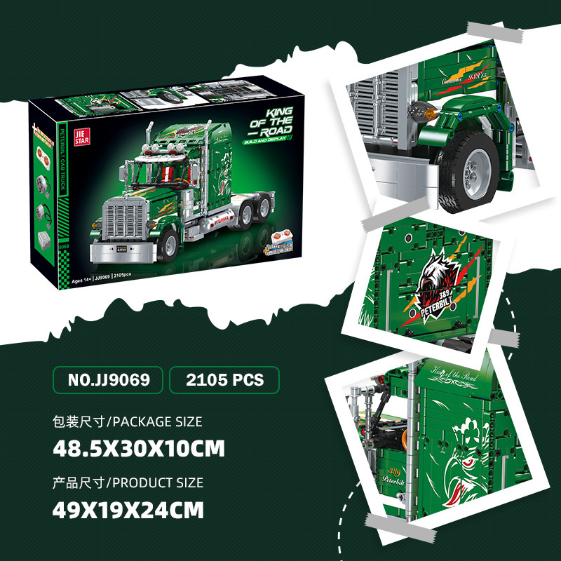 JIESTAR JJ9069 Peterbilt 389