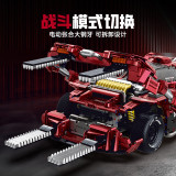GULY 10619 Gigant Sportcar