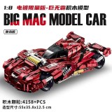 GULY 10619 Gigant Sportcar