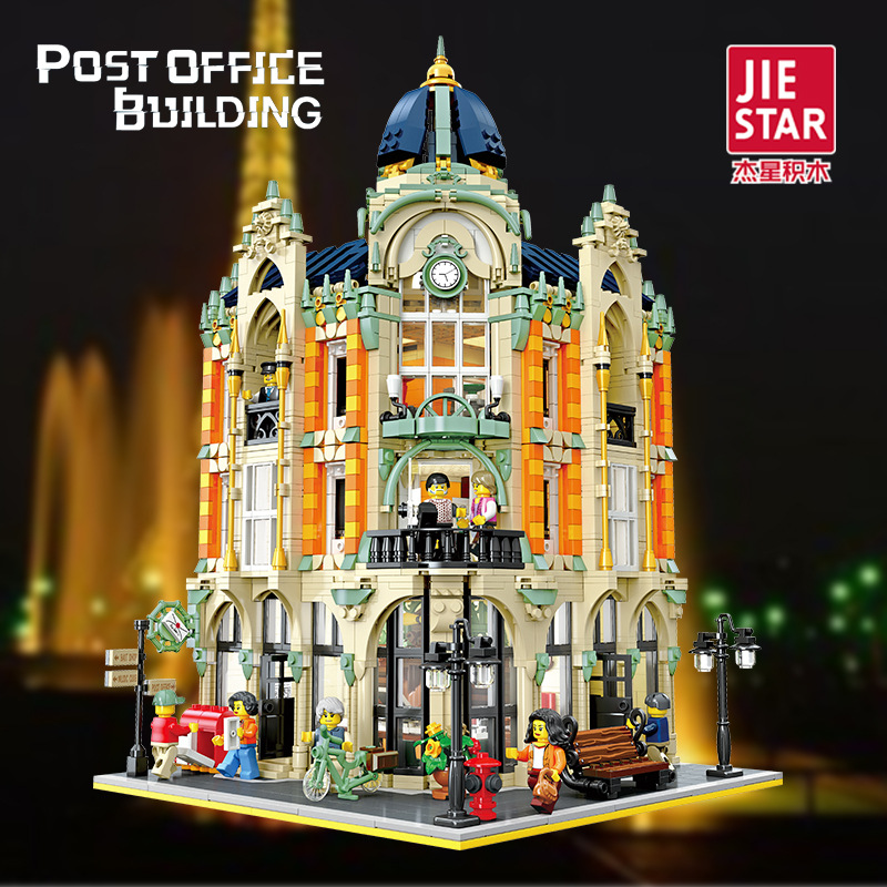 JIESTAR 89111 Corner Post Office