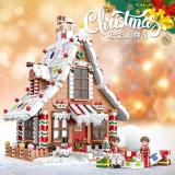 XINGBAO 18021 Christmas gingerbread house