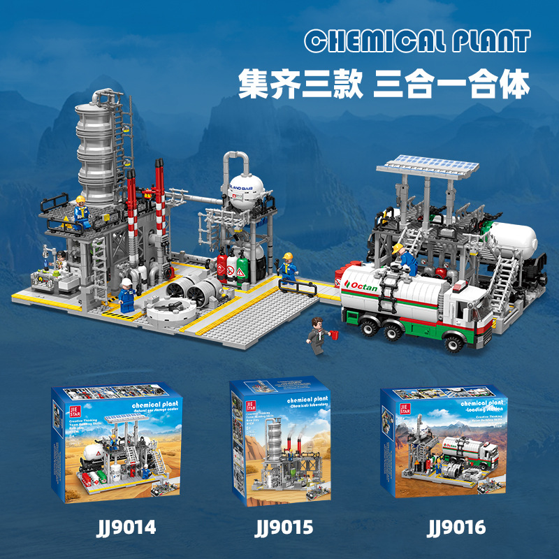 JIESTAR JJ9014~JJ9016 Chemical Factory Series