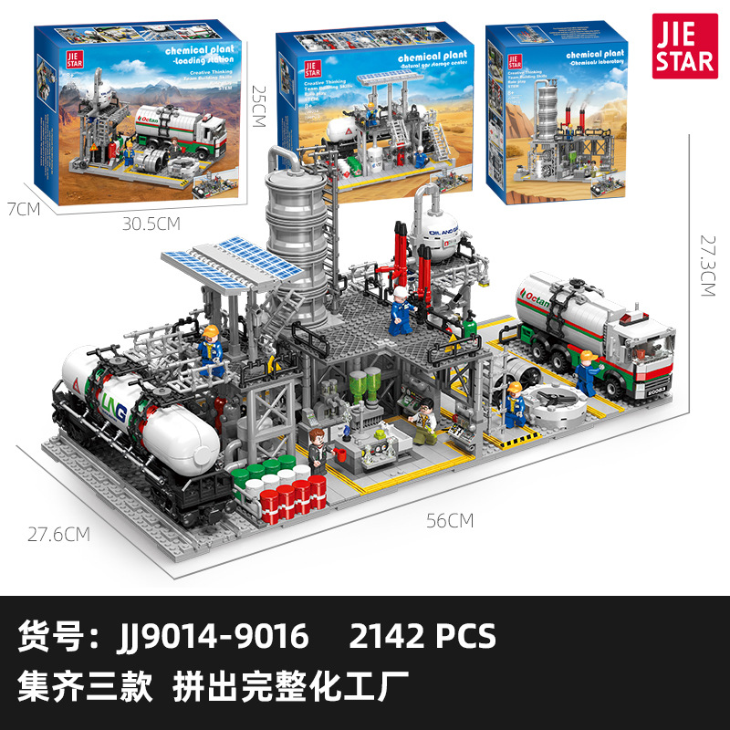 JIESTAR JJ9014~JJ9016 Chemical Factory Series