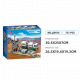 JIESTAR JJ9014~JJ9016 Chemical Factory Series