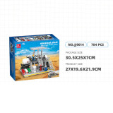 JIESTAR JJ9014~JJ9016 Chemical Factory Series