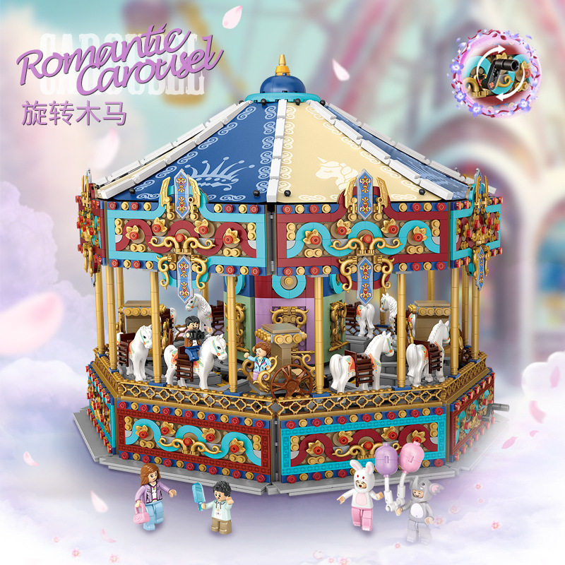 LOZ 1059 Carousel