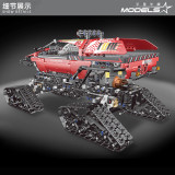 Mould King 18010 Exploer Polar Region