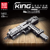 Mould King 14012 Ingram Mac-10 submachine gun