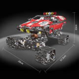 Mould King 18010 Exploer Polar Region