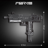 Mould King 14012 Ingram Mac-10 submachine gun