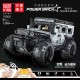 Mould King 15009 RC Jeep Wrangler - Expedition
