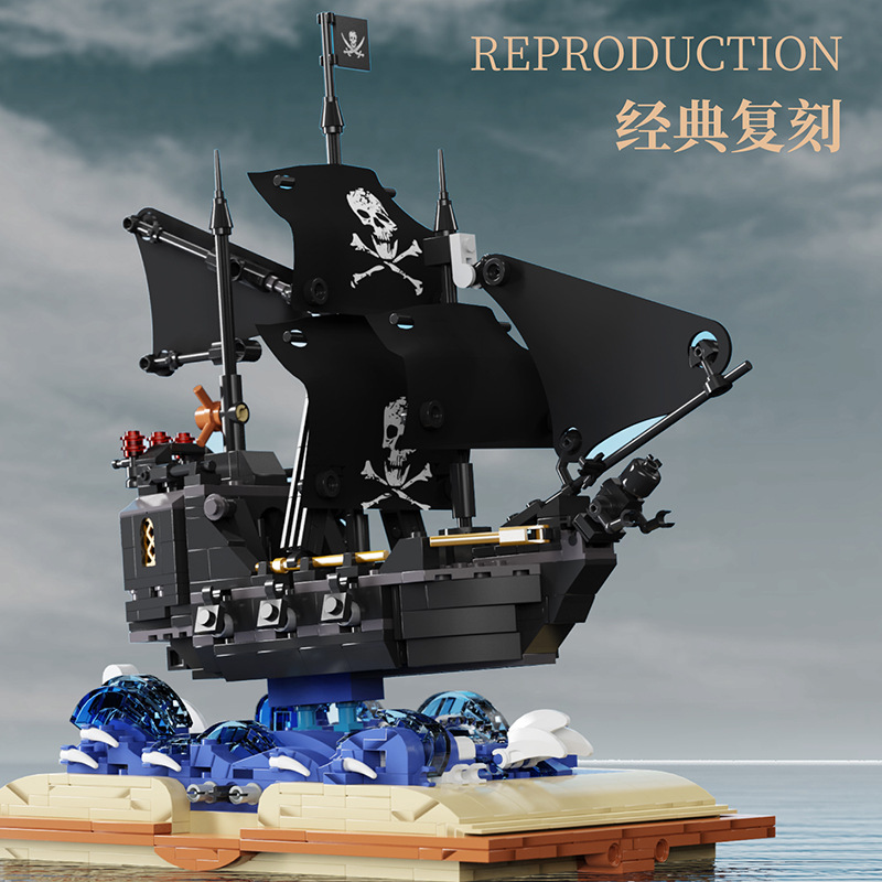 MJ 13019 Adyenture Ship