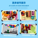 JIESTAR  JJ9047 Balloon House