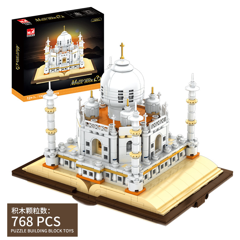 MJ 13012 Taj Mahal Magic Book