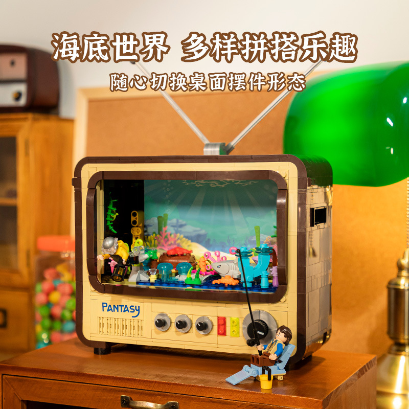 Pantasy 61008 Vintage Television