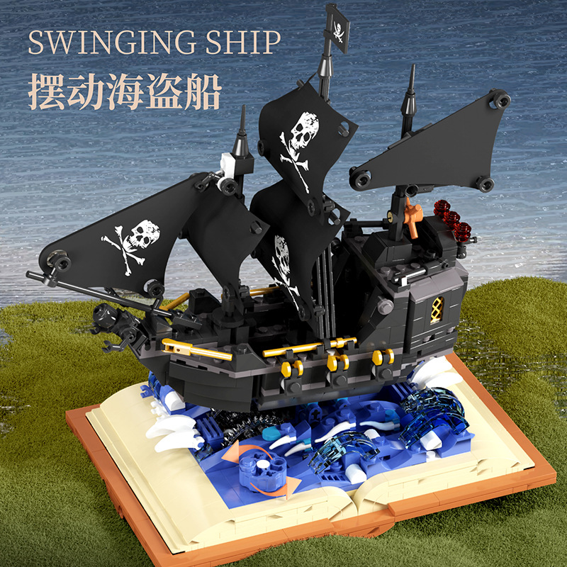 MJ 13019 Adyenture Ship