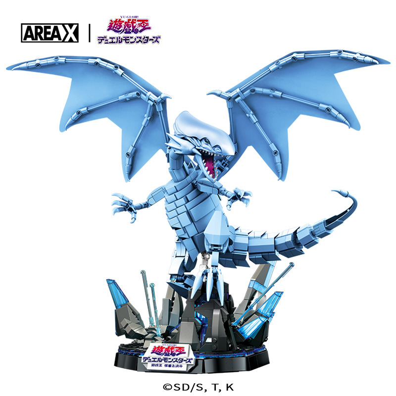 AREA-X AB0004 Game King: Blue eyed White Dragon