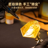 Pantasy 86601 Saint Seiya: Sagittarius Golden