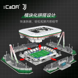 DoubleE C66021 Juventus Turin Allianz Arena
