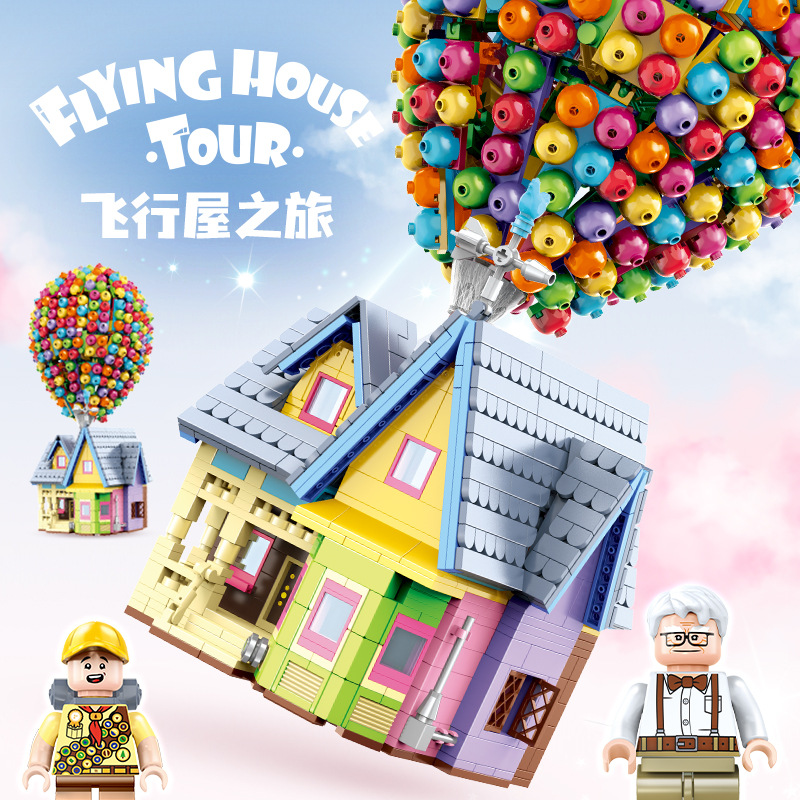 GULY 60503 Flying House Tour