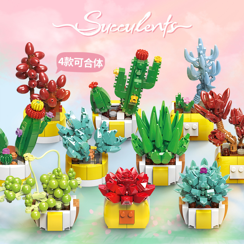 XINGBAO 26113 Premium potted plant: succulent
