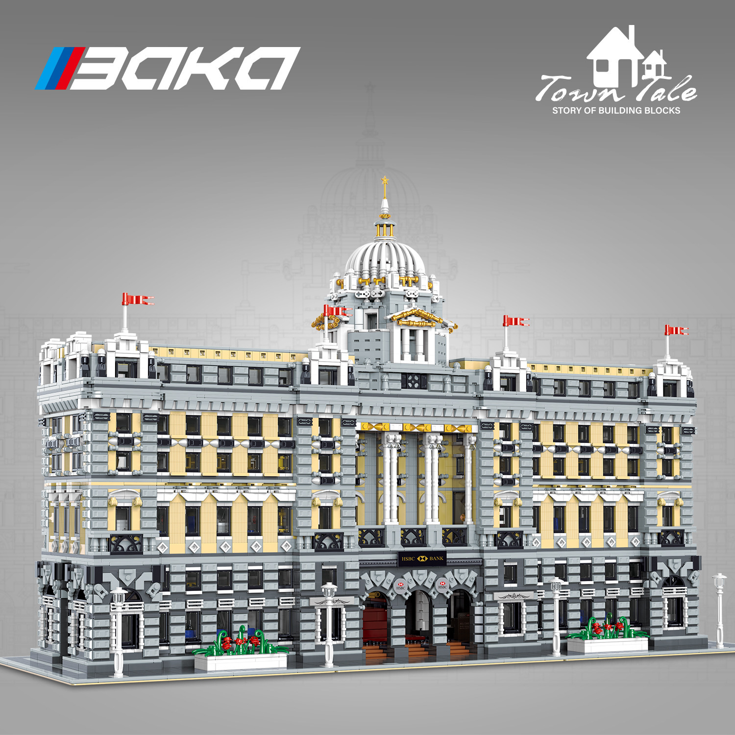BK 33205 Shanghai HSBC Bank
