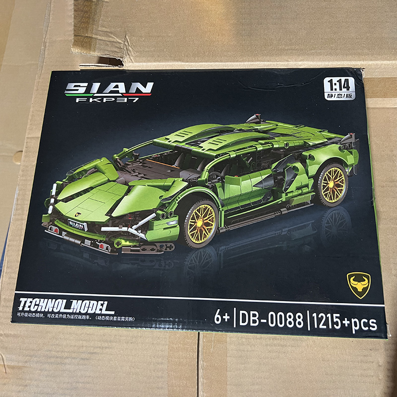 Lamborghini Sián FKP 37