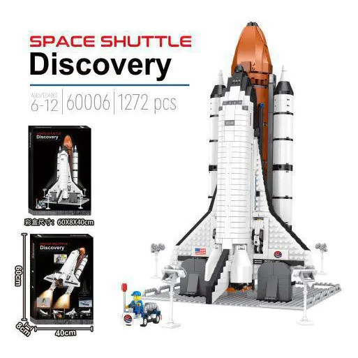 Shuttle Expedition