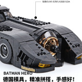 Brick element 19004 The Ultimate Batmobile!