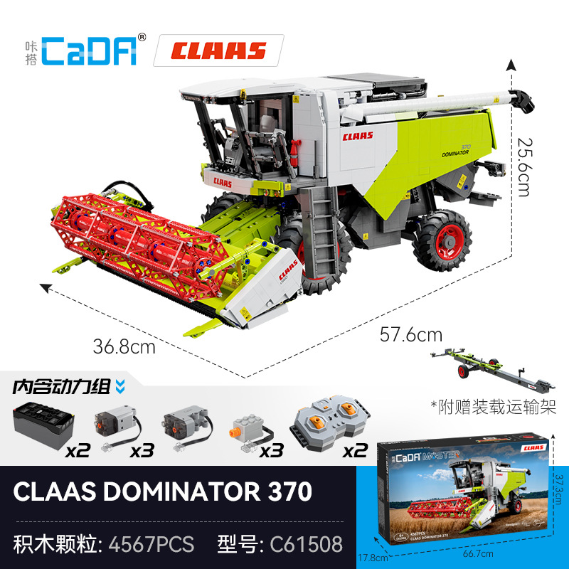 CaDA  C61508 CLAAS Dominator 370