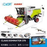 CaDA  C61508 CLAAS Dominator 370