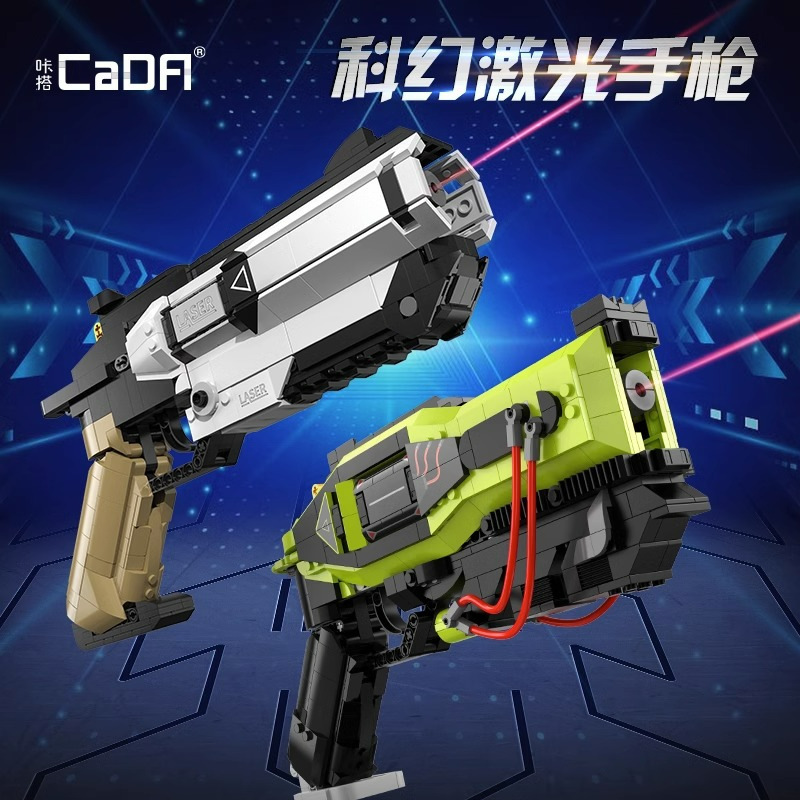 Find Others,XingBao,Other,DoubleE&CaDA,Panlos,K Box,ZHEGAO Find Others,XingBao,Other,DoubleE&CaDA,Panlos,K Box,ZHEGAO