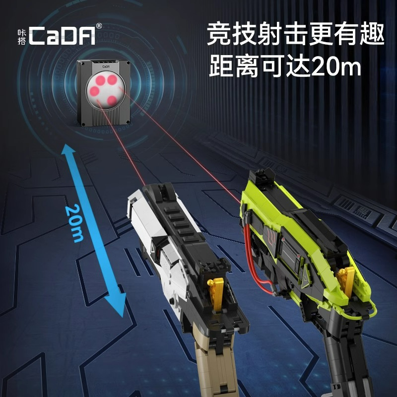 CaDA C81057 Science fiction laser pistol