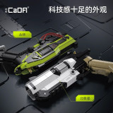 CaDA C81057 Science fiction laser pistol